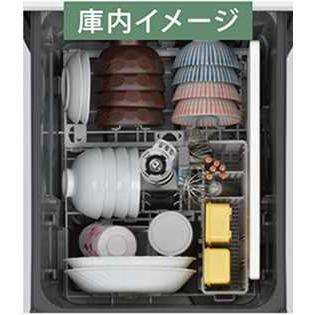 【RSW-405LPE】リンナイ 食器洗い乾燥機 約4人分 幅45cm スライドオープンタイプ（標準） ハイグレード ステンレス ビルトイン Rinnai | リンナイ | 02
