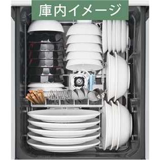 【RSW-405GP】リンナイ 食器洗い乾燥機 約5人分 幅45cm スライドオープンタイプ（標準） ミドルグレード ステンレス ビルトイン Rinnai | リンナイ | 02