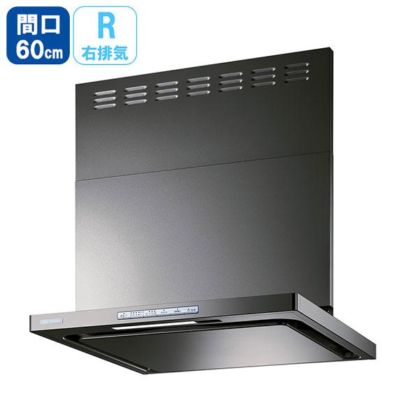 【OGR-REC-AP602RGM】リンナイ レンジフード OGRシリーズ クリーンフード（オイルスマッシャー・スリム型） 60cm幅 右排気 グレーメタリック Rinnai | リンナイ