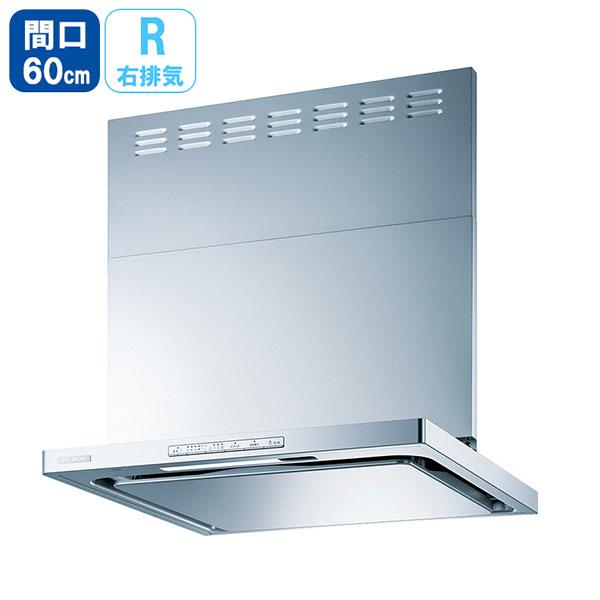 【OGR-REC-AP602RSV】リンナイ レンジフード OGRシリーズ クリーンフード（オイルスマッシャー・スリム型） 60cm幅 右排気 シルバーメタリック Rinnai | リンナイ
