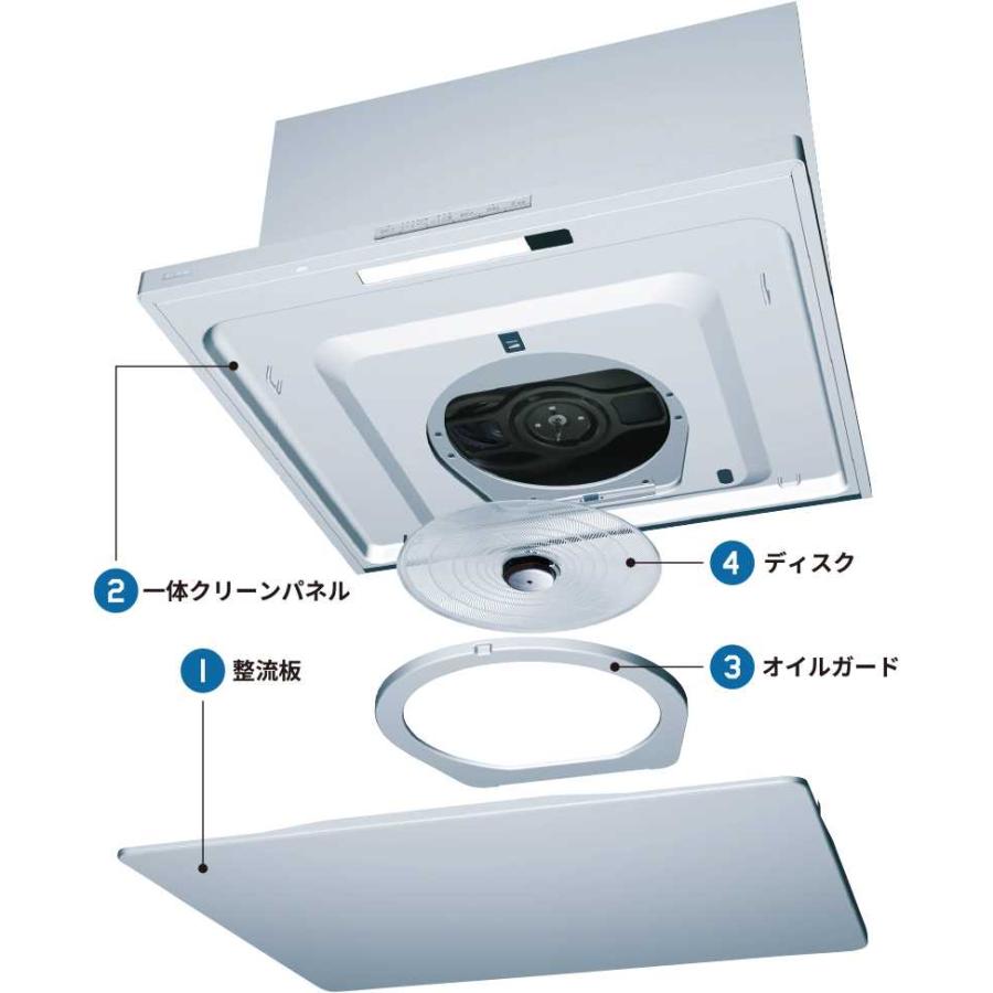 【OGR-REC-AP752LGM】リンナイ レンジフード OGRシリーズ クリーンフード（オイルスマッシャー・スリム型） 75cm幅 左排気 グレーメタリック Rinnai | リンナイ | 07