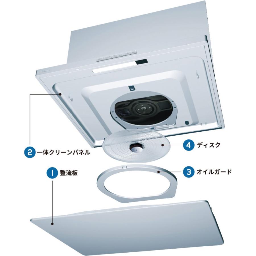 【OGR-REC-AP752LSV】リンナイ レンジフード OGRシリーズ クリーンフード（オイルスマッシャー・スリム型） 75cm幅 左排気 シルバーメタリック Rinnai | リンナイ | 07