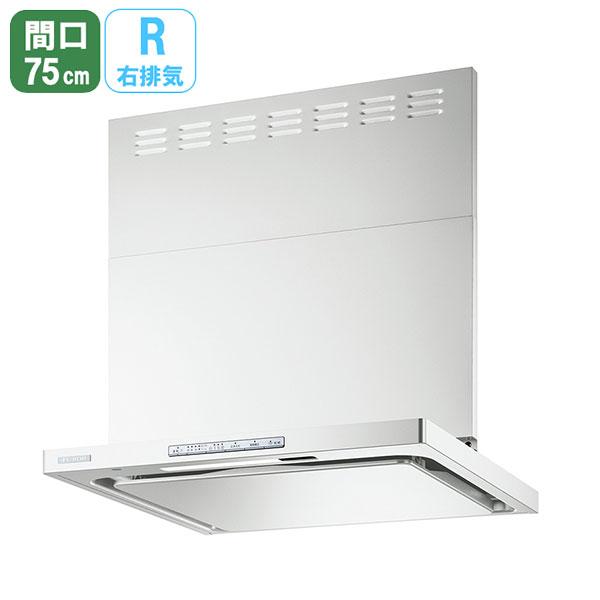 【OGR-REC-AP752RFW】リンナイ レンジフード OGRシリーズ クリーンフード（オイルスマッシャー・スリム型） 75cm幅 右排気 フロストホワイト Rinnai | リンナイ