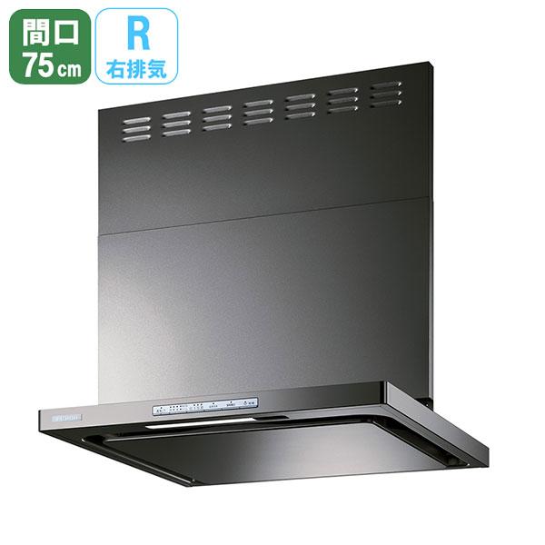 【OGR-REC-AP752RGM】リンナイ レンジフード OGRシリーズ クリーンフード（オイルスマッシャー・スリム型） 75cm幅 右排気 グレーメタリック Rinnai | リンナイ