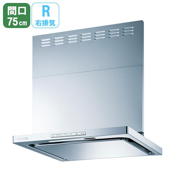 【OGR-REC-AP752RSV】リンナイ レンジフード OGRシリーズ クリーンフード（オイルスマッシャー・スリム型） 75cm幅 右排気 シルバーメタリック Rinnai | リンナイ