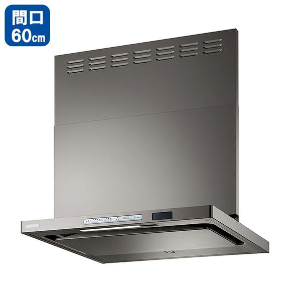【TAG-REC-AP601GM】リンナイ レンジフード TAGシリーズ クリーンフード （ノンフィルター・スリム型） 60cm幅 グレーメタリック Rinnai | リンナイ