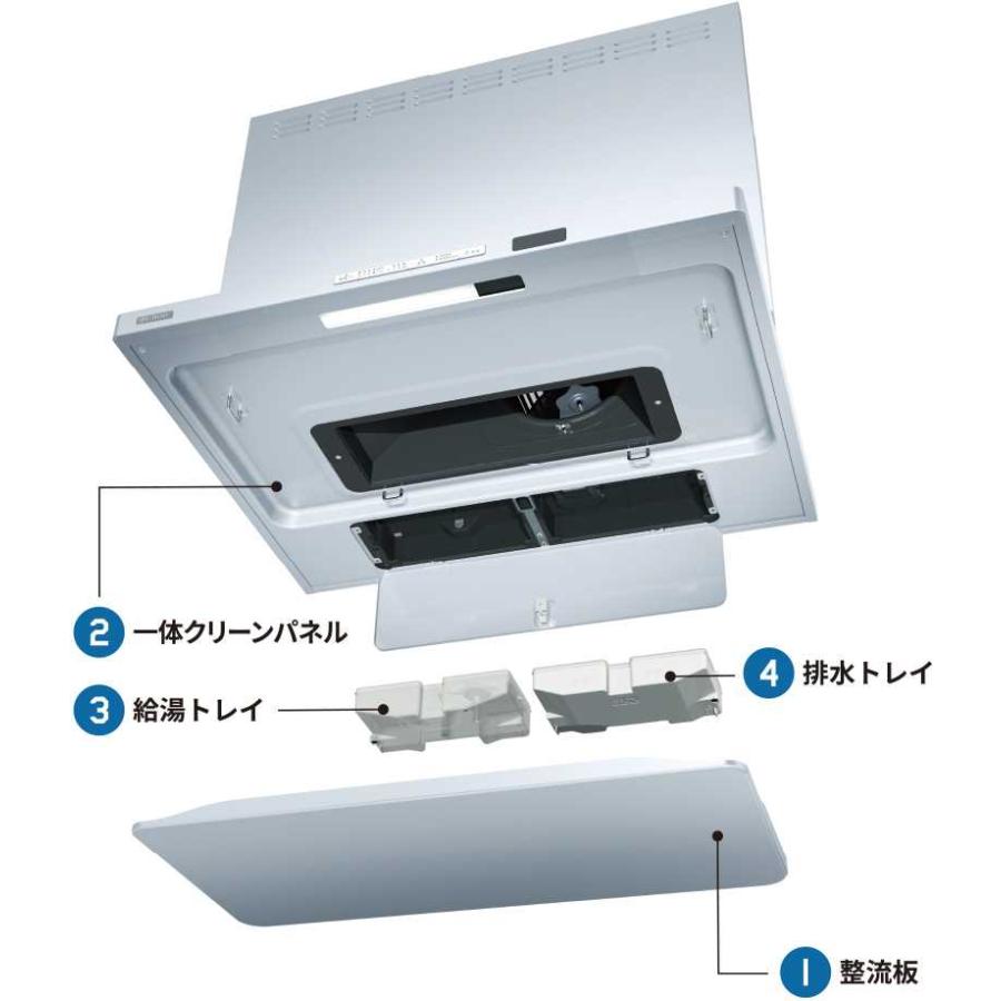 【TAG-REC-AP751SV】リンナイ レンジフード TAGシリーズ クリーンフード （ノンフィルター・スリム型） 75cm幅 シルバーメタリック Rinnai | リンナイ | 09