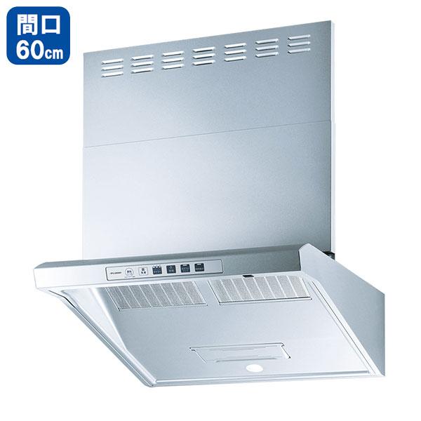 【EWR-3R-AP601SV】リンナイ レンジフード EWRシリーズ 60cm幅 シルバーメタリック Rinnai | リンナイ