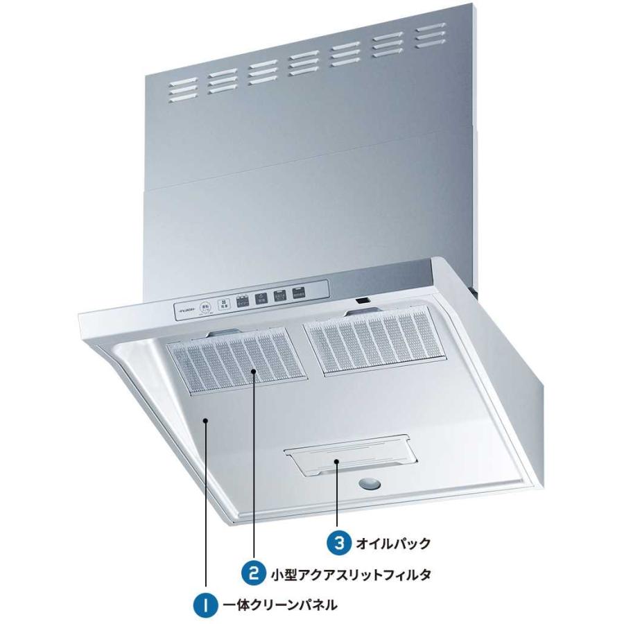 【EWR-3R-AP601SV】リンナイ レンジフード EWRシリーズ 60cm幅 シルバーメタリック Rinnai | リンナイ | 03