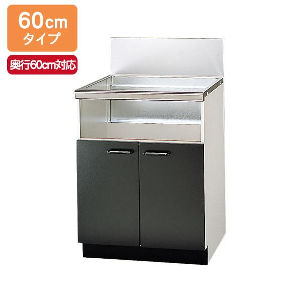 【UKC-660-B】リンナイ 専用キャビネット（ブラック扉） 幅60cmタイプ 両開き式（後板スライドタイプ） キッチン奥行60cm対応 コンロ関連部材 Rinnai | リンナイ