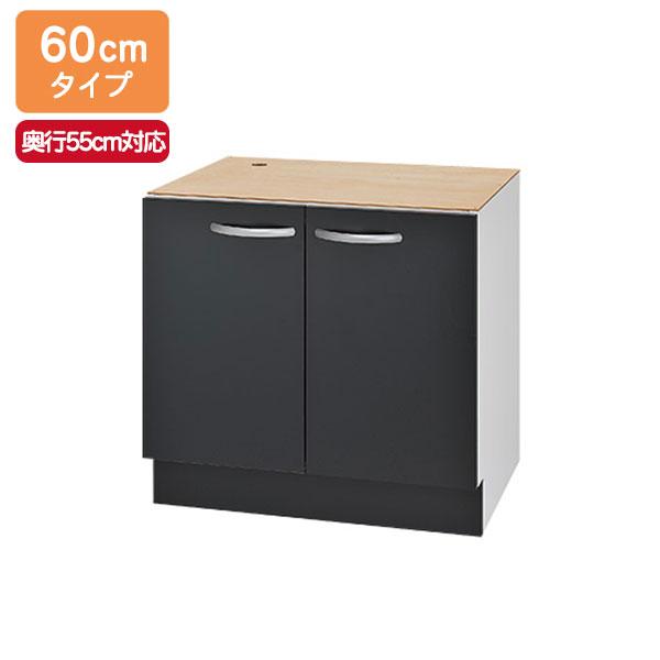 【UKC-605-B】リンナイ コンロ下部専用キャビネット（ブラック扉） 幅60cmタイプ 奥行550mm以上対応 コンロ関連部材 Rinnai | リンナイ