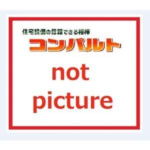 【RBO-RG-2】リンナイ SAFULL（セイフル） 買替専用下部フィラー（ブラック） ビルトインコンロ用オプション コンロ関連部材 Rinnai | リンナイ