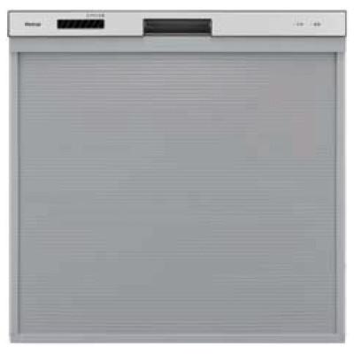 【KWP-404P-GY】リンナイ 化粧パネル グレー（ツヤ消） 標準スライドオープンタイプ 食器洗い乾燥機用部材 Rinnai | リンナイ