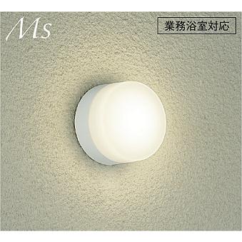 【DWP-41760Y】DAIKO LEDアウトドアライト Ms シンプル丸タイプ 天井付・壁付兼用 業務浴室対応 非調光 電球色（2700K） 60W相当 大光電機 | 大光電機