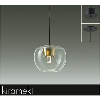 【DPN-41794YG】DAIKO LEDペンダント kirameki 調光(位相調光｜逆位相調光) 電球色（2700K） 60W相当 大光電機 | 大光電機