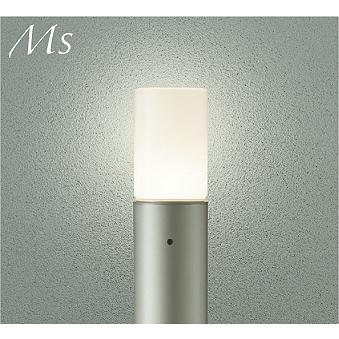 【DWP-41857Y】DAIKO LEDアウトドアライト Ms 非調光 電球色（2700K） 60W相当 ポール 大光電機 | 大光電機