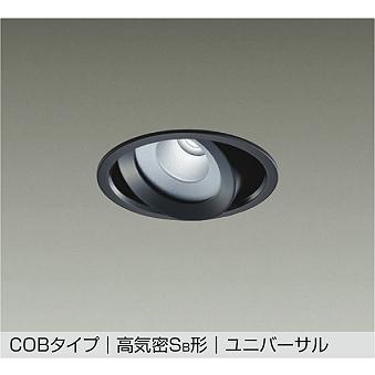 【DDL-5538WBG】DAIKO LEDダウンライト COBタイプ 高気密SB形 ユニバーサル 埋込専用 調光(位相調光｜逆位相調光) 昼白色（5000K） FHT42W相当 大光電機 | 大光電機