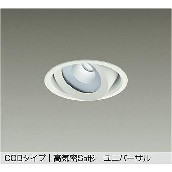 【DDL-5538WWG】DAIKO LEDダウンライト COBタイプ 高気密SB形 ユニバーサル 埋込専用 調光(位相調光｜逆位相調光) 昼白色（5000K） FHT42W相当 大光電機 | 大光電機