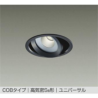 【DDL-5538YBG】DAIKO LEDダウンライト COBタイプ 高気密SB形 ユニバーサル 埋込専用 調光(位相調光｜逆位相調光) 電球色（2700K） FHT42W相当 大光電機 | 大光電機