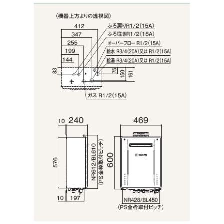 【GT-1670AW-1 BL】ノーリツ 追いだき付き給湯器 16号 GTシリーズ スタンダード(フルオート) 都市ガス用 R1/2(15A) 屋外壁掛形 NORITZ | ノーリツ | 01