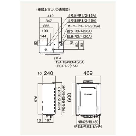 【GT-2470AW-1 BL】ノーリツ 追いだき付き給湯器 24号 GTシリーズ スタンダード(フルオート) 都市ガス用 屋外壁掛形 NORITZ | ノーリツ | 01