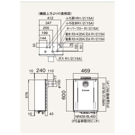 【GT-1670AW-T-1 BL】ノーリツ 追いだき付き給湯器 16号 GTシリーズ スタンダード(フルオート) 都市ガス用 R1/2(15A) PS扉内設置形 NORITZ | ノーリツ | 01