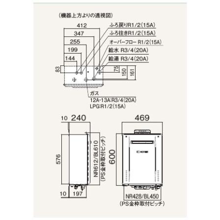 【GT-2470AW-PS-1 BL】ノーリツ 追いだき付き給湯器 24号 GTシリーズ スタンダード(フルオート) 都市ガス用 PS-1標準設置形 NORITZ | ノーリツ | 01