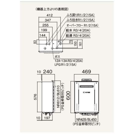 【GT-2470SAW-PS-1 BL】ノーリツ 追いだき付き給湯器 24号 GTシリーズ シンプル(オート) 都市ガス用 PS-1標準設置形 NORITZ | ノーリツ | 01
