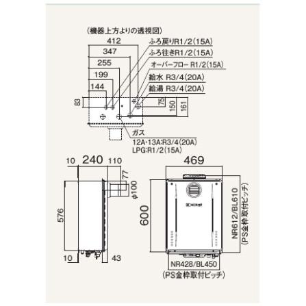 【GT-2470SAW-T-1 BL】ノーリツ 追いだき付き給湯器 24号 GTシリーズ シンプル(オート) プロパンガス用 PS扉内設置形 NORITZ | ノーリツ | 01