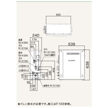 【GT-C1672SAR-1 BL】ノーリツ 追いだき付き給湯器 16号 GT-Cシリーズ シンプル(オート) 都市ガス R1/2(15A) 屋外据置形 NORITZ | ノーリツ | 01