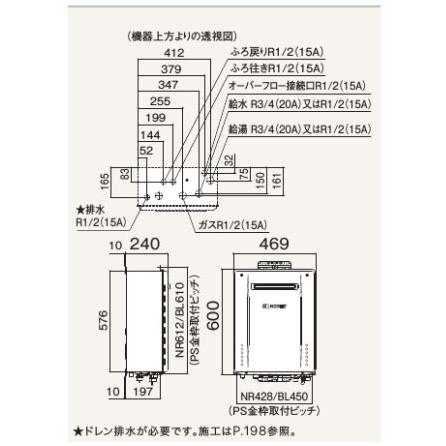 【GT-C1672SAW-1 BL】ノーリツ 追いだき付き給湯器 16号 GT-Cシリーズ シンプル(オート) プロパンガス用 R1/2(15A) 屋外壁掛形 NORITZ | ノーリツ | 01