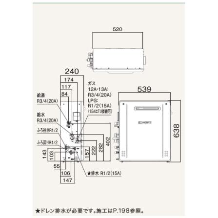 【GT-C2472SAR-1 BL】ノーリツ 追いだき付き給湯器 24号 GT-Cシリーズ シンプル(オート) プロパンガス用 屋外据置形 NORITZ | ノーリツ | 01