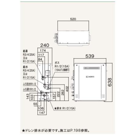 【GT-C1672AR-1 BL】ノーリツ 追いだき付き給湯器 16号 GT-Cシリーズ スタンダード(フルオート) 都市ガス用 R1/2(15A) 屋外据置形 NORITZ | ノーリツ | 01