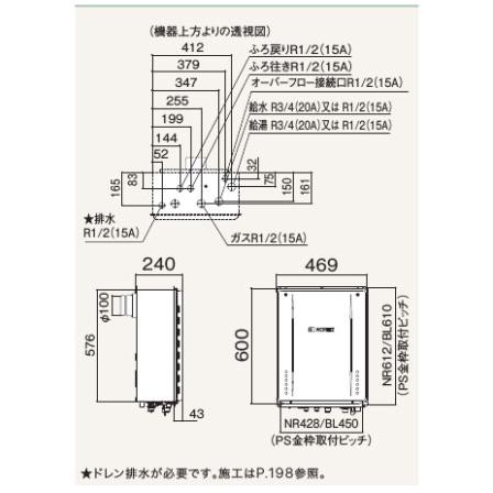 【GT-C1672SAW-TB-1 BL】ノーリツ 追いだき付き給湯器 16号 GT-Cシリーズ シンプル 都市ガス用 R1/2(15A) PS扉内後方排気延長設置形 NORITZ | ノーリツ | 01