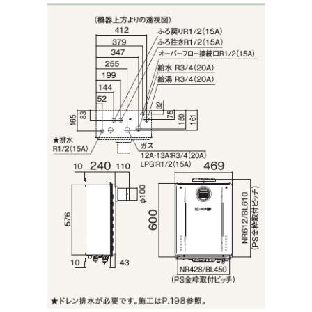 【GT-C2472AW-T-1 BL】ノーリツ 追いだき付き給湯器 24号 GT-Cシリーズ スタンダード(フルオート) 都市ガス PS扉内設置形 NORITZ | ノーリツ | 01