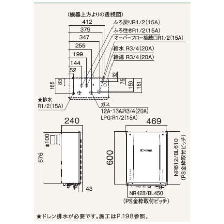 【GT-C2472SAW-TB-1 BL】ノーリツ 追いだき付き給湯器 24号 GT-Cシリーズ シンプル(オート) 都市ガス PS扉内後方排気延長設置 NORITZ | ノーリツ | 01
