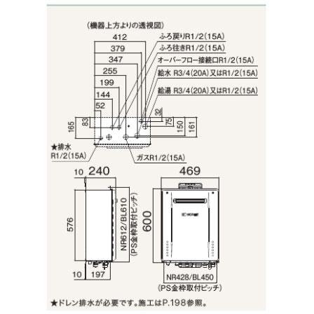 【GT-C1672PWAW-1 BL】ノーリツ 追いだき付き給湯器 16号 GT-Cシリーズ プレミアム W除菌 都市ガス用 R1/2(15A) 屋外壁掛形 NORITZ | ノーリツ | 01