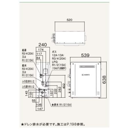 【GT-C2072PWAR-1 BL】ノーリツ 追いだき付き給湯器 20号 GT-Cシリーズ プレミアム W除菌 プロパンガス R1/2(15A) 屋外据置形 NORITZ | ノーリツ | 01