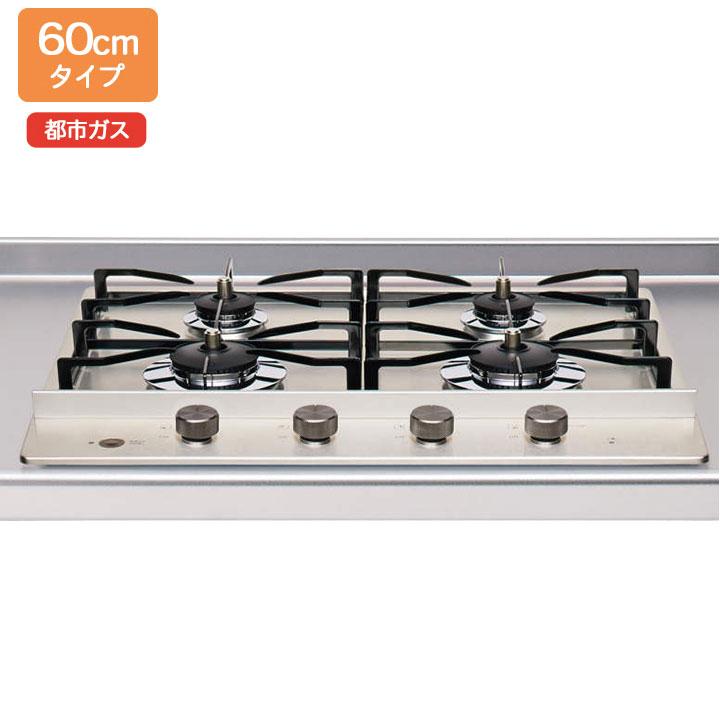 【ZGPNL6R22MGU-E】クリナップ ガスコンロ -/ステンレス 間口60cm 都市ガス グリルステンレストップコンロ 【cleanup】 | パロマ