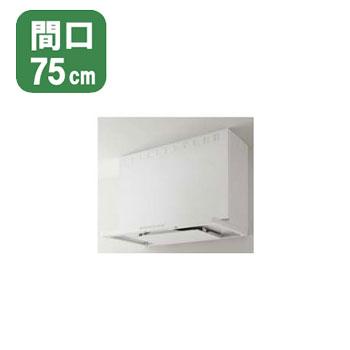 【ZRS75ACH22FWZ】クリナップ レンジフード とってもクリンフード 鋼板前幕板タイプ ホワイト 間口75cm ※幕板別売 【cleanup】 | パロマ