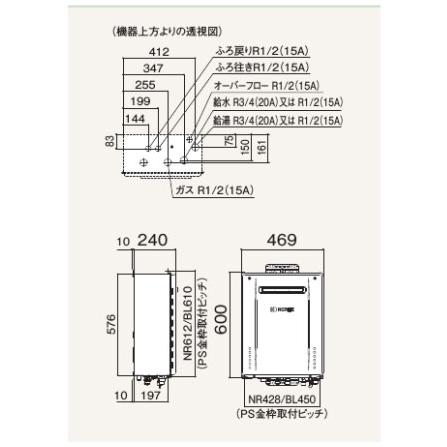 【GT-1670SAW-PS-1 BL】ノーリツ 追いだき付き給湯器 16号 GTシリーズ シンプル(オート) 都市ガス用 R3/4(20A) PS標準設置形 NORITZ | ノーリツ | 01