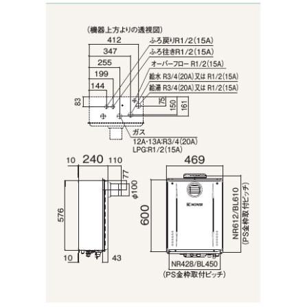 【GT-2070SAW-T-1 BL】ノーリツ 追いだき付き給湯器 20号 GTシリーズ シンプル(オート) プロパンガス用 R3/4(20A) PS扉内設置形 NORITZ | ノーリツ | 01