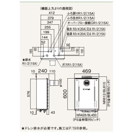 【GT-C1672SAW-T-1 BL】ノーリツ 追いだき付き給湯器 16号 GT-Cシリーズ シンプル(オート) 都市ガス用 R3/4(20A) PS扉内設置形 NORITZ | ノーリツ | 01