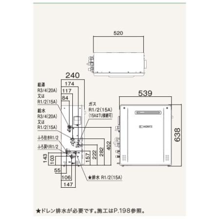 【GT-C1672PAR-1 BL】ノーリツ 追いだき付き給湯器 16号 GT-Cシリーズ プレミアム(フルオート) 除菌 都市ガス用 R3/4(20A) 屋外据置形 NORITZ | ノーリツ | 01