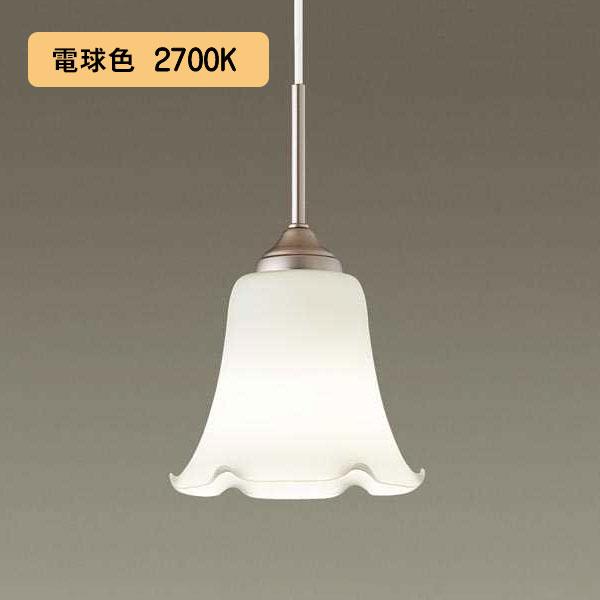 【LGB15155】パナソニック LEDダイニング用ペンダント 40形電球1灯相当（照射面中心60形電球1灯相当）・ガラスセードタイプ・直付タイプ 電球色 受注生産品 | Panasonic