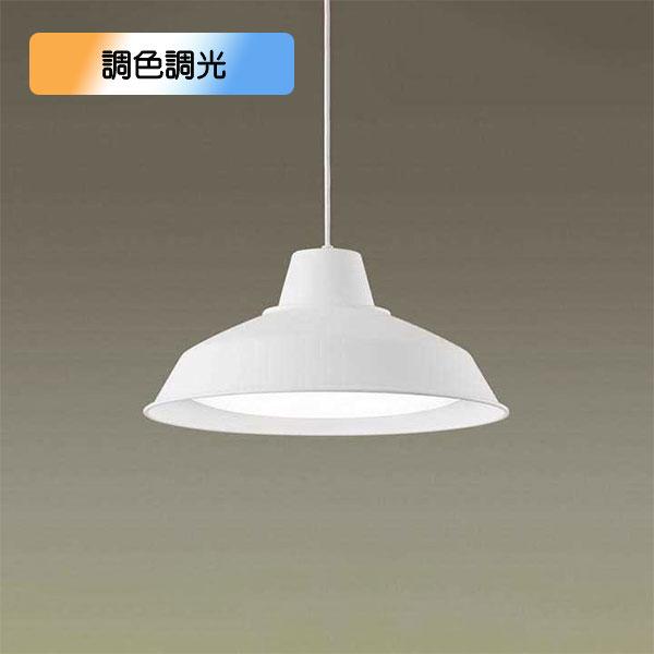 【LGBZ6196】パナソニック LEDペンダント 配線ダクト取付型 〜8畳用 ホワイト 昼光色〜電球色（6500K〜2700K） 【panasonic】 | Panasonic