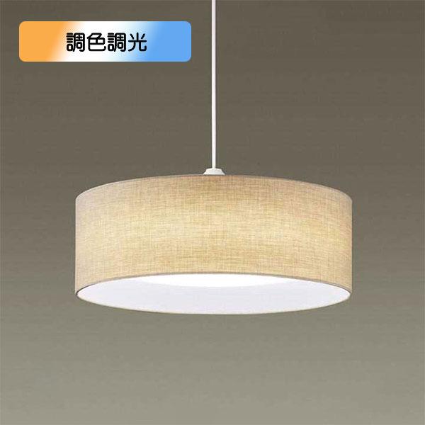 【LGBZ8116】パナソニック LEDペンダント 〜12畳用 ベージュ 昼光色〜電球色（6500K〜2700K） 【panasonic】 | Panasonic