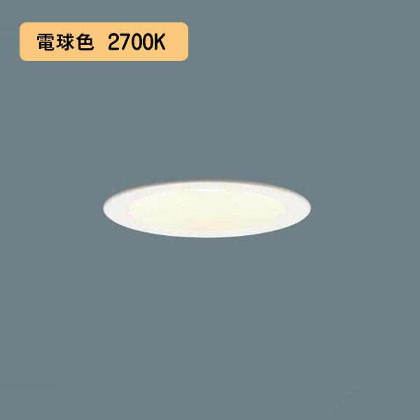 【LGD3108LLE1】パナソニック LEDダウンライト 天井埋込型 浅型8H・高気密SB形・拡散タイプ（マイルド配光） ホワイトつや消し 電球色（2700K） 【panasonic】 | Panasonic