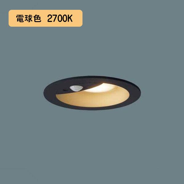 【LGDC1105LLE1】パナソニック LEDダウンライト 天井埋込型 白熱電球60形1灯器具相当 ブラックつや消し 電球色（2700K） 【panasonic】 | Panasonic