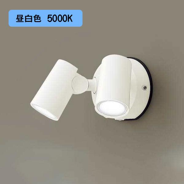 【LGWC40491LE1】パナソニック LEDスポットライト 壁直付型 拡散タイプ パネル付型 ホワイト 白熱電球60形2灯器具相当 昼白色（5000K） 【panasonic】 | Panasonic